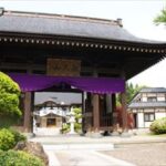 圓福寺