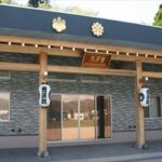 曹源院