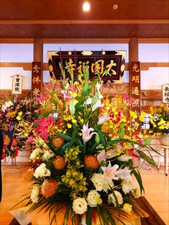 大圓寺